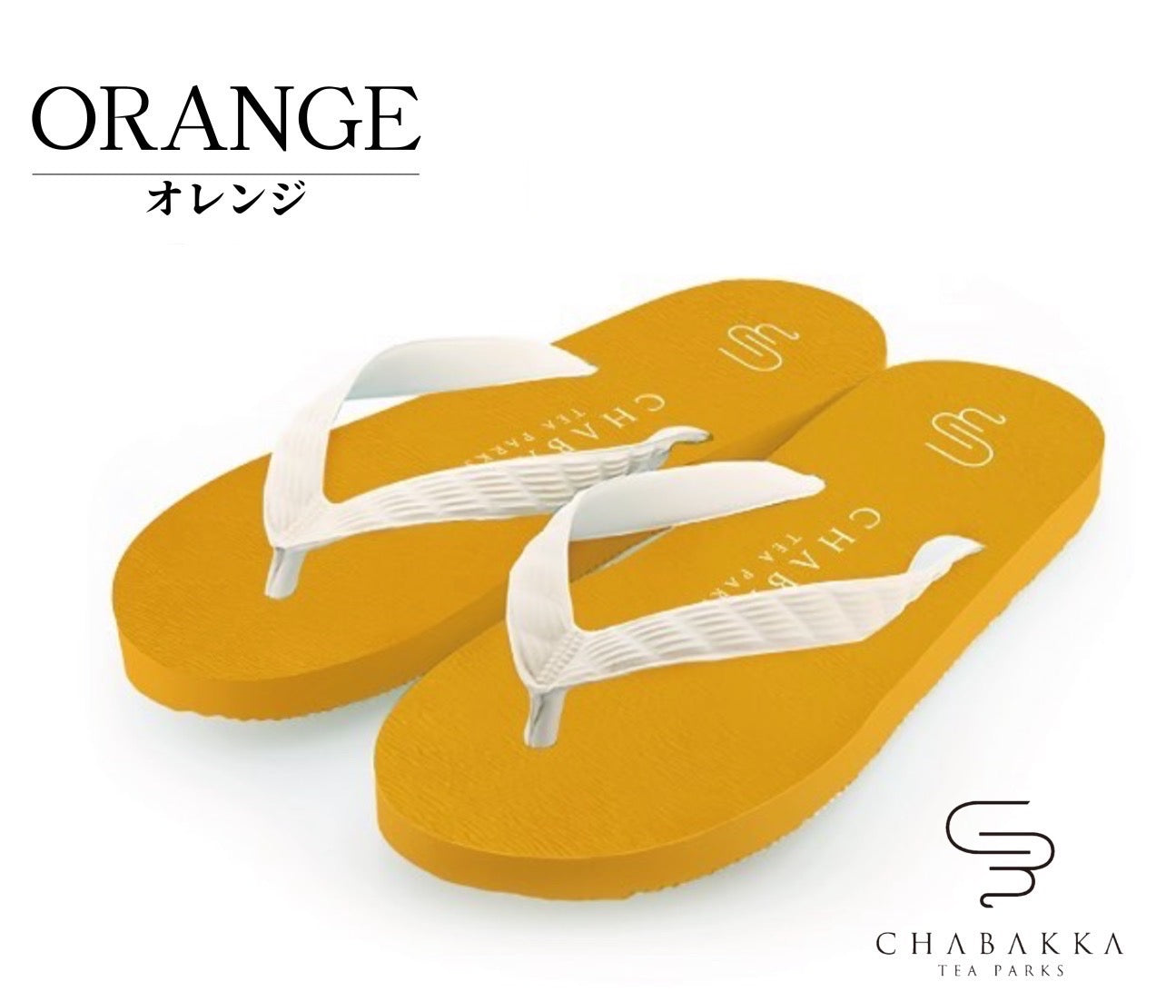 7st anniversary Special item「CHABAKKA TEA PARKS×げんべいサンダル」