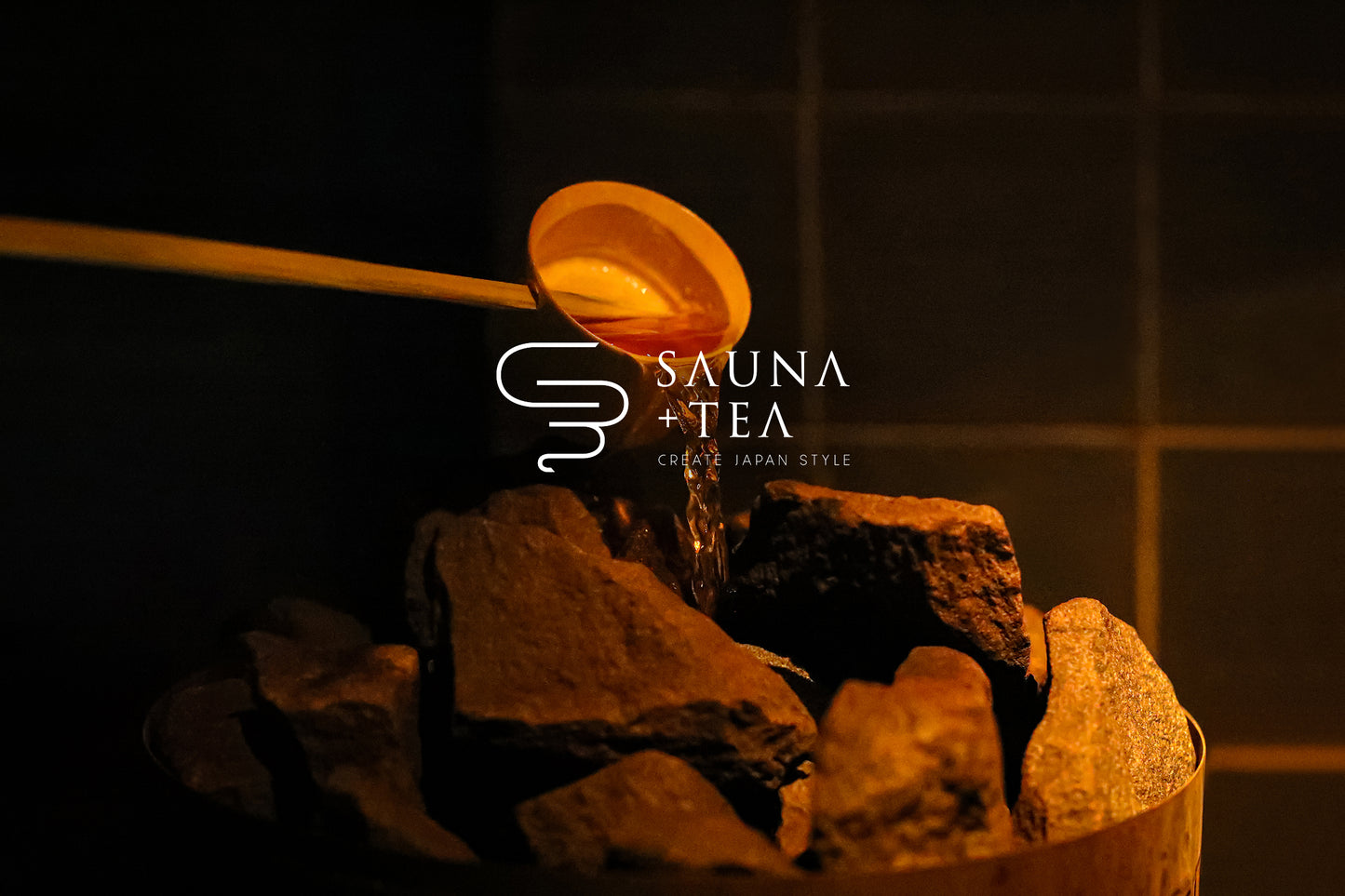 -SAUNA+TEA-ほうじ茶ロウリュ茶葉-レモングラスほうじ茶-