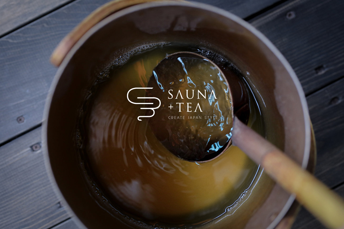 -SAUNA+TEA-ほうじ茶ロウリュ茶葉-レモングラスほうじ茶-
