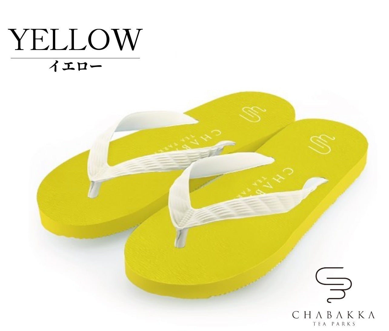 7st anniversary Special item「CHABAKKA TEA PARKS×げんべいサンダル」