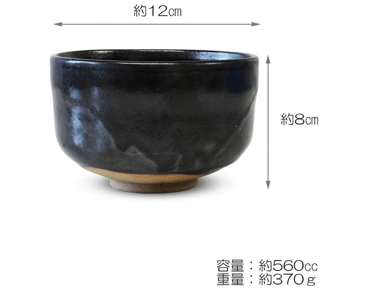 -抹茶- 有田焼抹茶茶碗