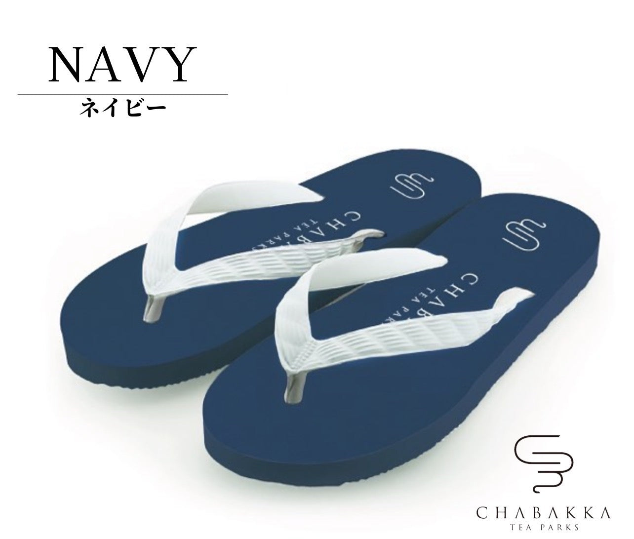 7st anniversary Special item「CHABAKKA TEA PARKS×げんべいサンダル」