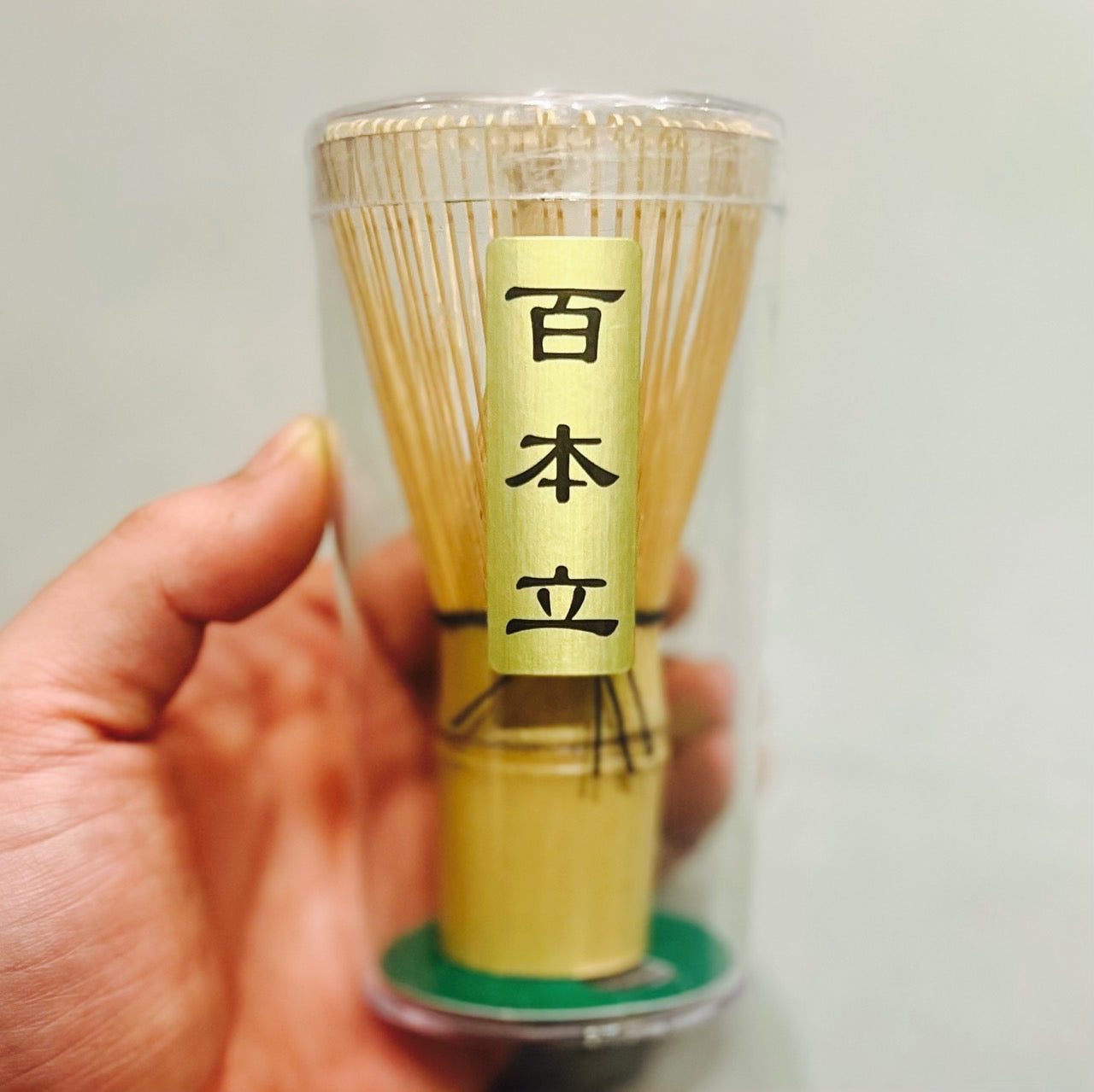 -抹茶- 百本立茶筅