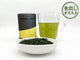 2026年 新茶 さえあかり-熊本益城-浅蒸し煎茶‐ 茶缶