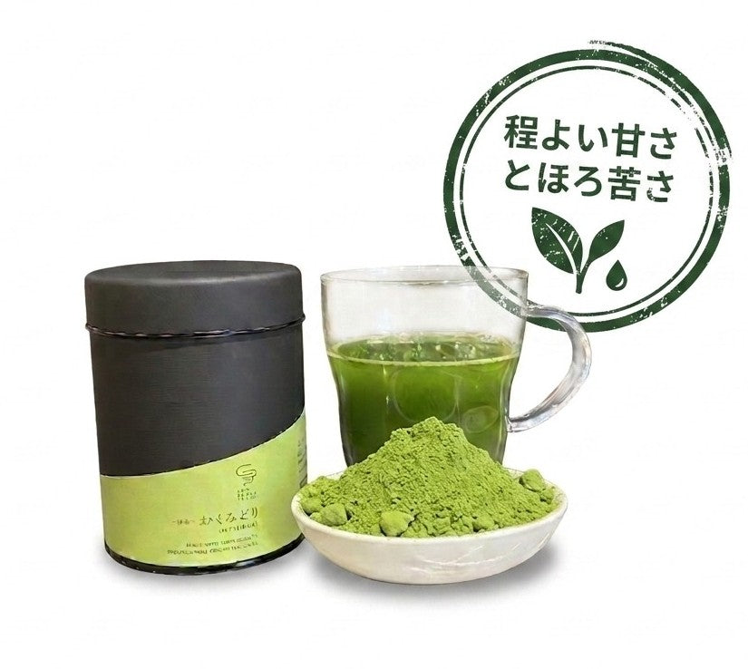 2026年 新茶 おくみどり -宇治-抹茶- 茶缶 – CHABAKKA TEA PARKS