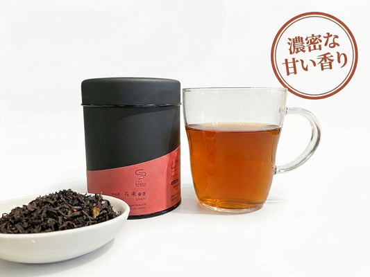 2026年 新茶 在来蜜香-嬉野-和紅茶- 茶缶