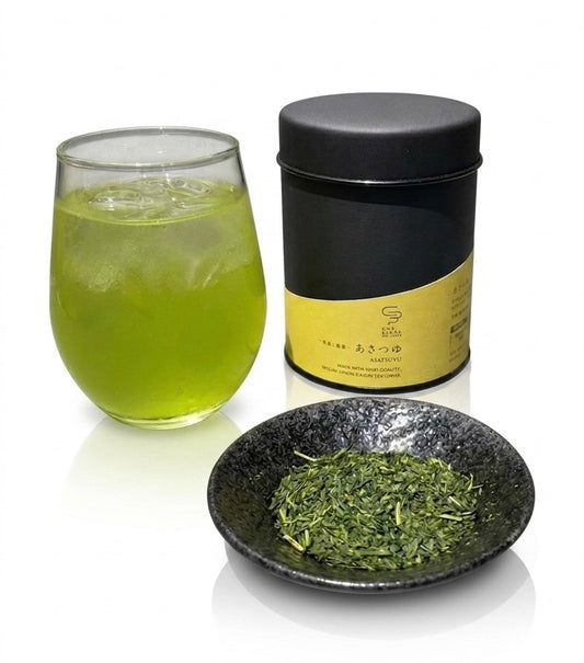 2026新茶【水出しおすすめ】あさつゆ -鹿児島知覧-深蒸し煎茶- 茶缶Ver
