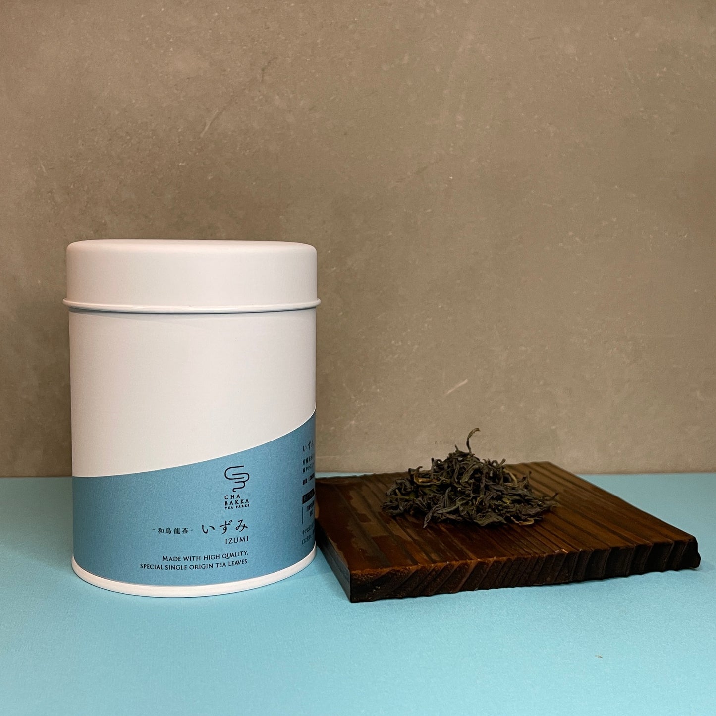 *2025新茶*いずみ -茨城猿島-和烏龍茶- 選べる2タイプ