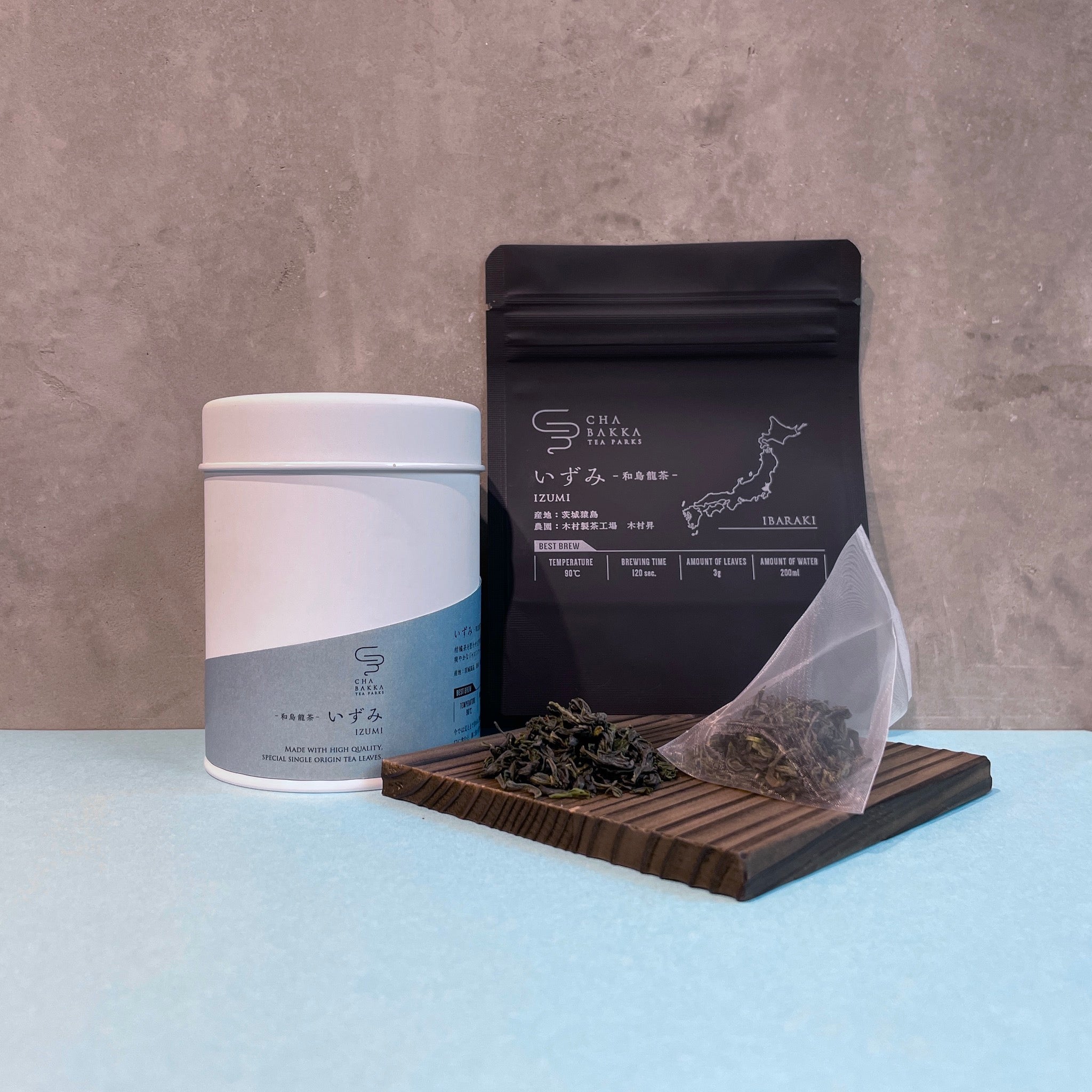 烏龍茶さま専用 鎌倉】【日本茶セレクトショップ】【2023新茶】いずみ -茨城猿島