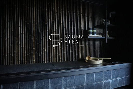 「“お茶” から ”サウナ” を楽しみたい人のためのジャパニーズブランド」SAUNA＋TEA〔サウナプラスティー〕