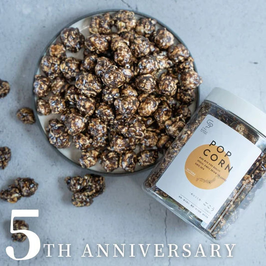 【商品紹介】「5周年記念品」紅ほうじ茶ポップコーン