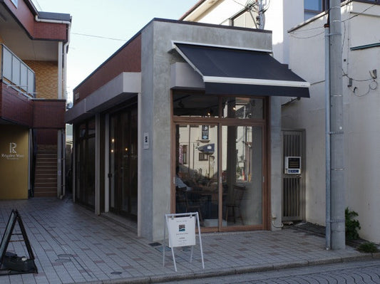 Slow Rush Coffeeにてお取り扱いスタート