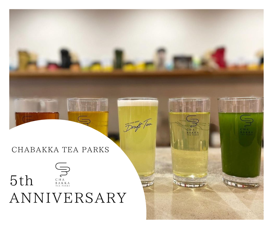 【㊗️5th ANNIVERSARY!】~CHABAKKAの軌跡&重大発表..~