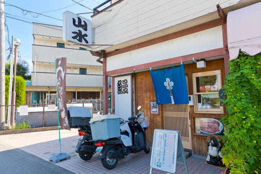 うなぎ山水にてお取り扱いスタート