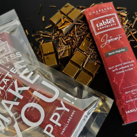 【商品紹介】紅ほうじ茶チョコレート