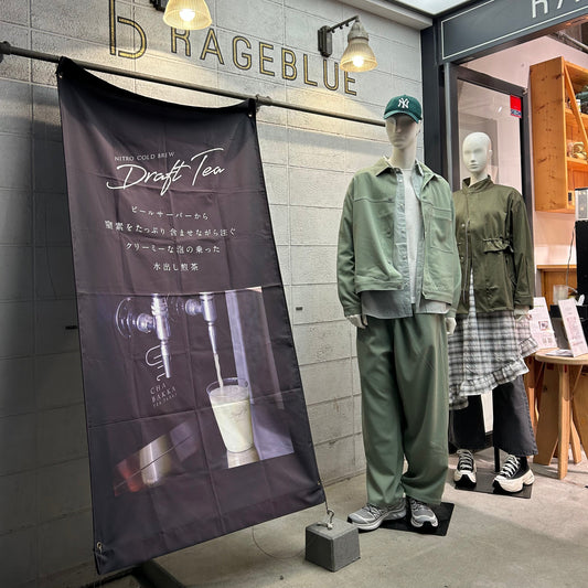 RAGEBLUE渋谷×CHABAKKA TEA PARKS