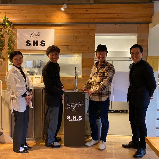 cafe S.H.Sにてドラフトティーのお取り扱いスタート