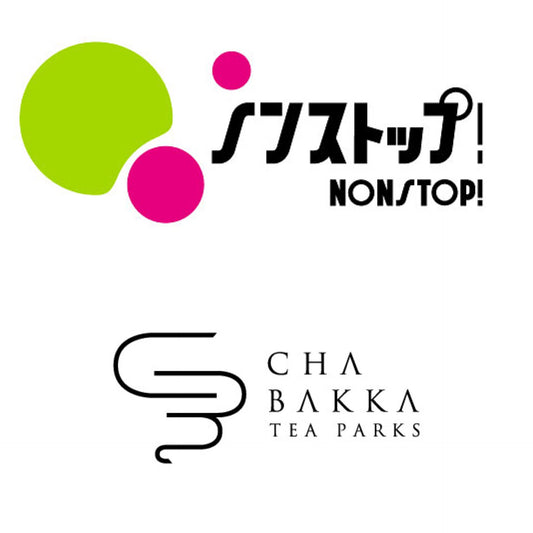 「ノンストップ！」×「CHABAKKA TEA PARKS」第1部