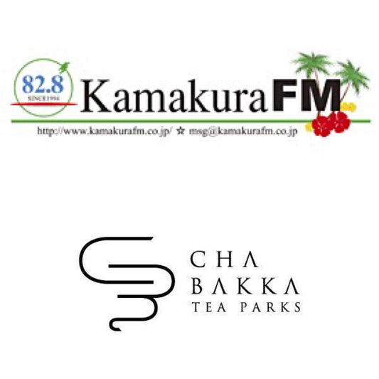 【鎌倉FM「ナミの鎌倉ナビ スペシャル」にて鎌倉店をご紹介いただきました】