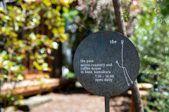 古民家カフェ「The Pass」にてお取り扱いスタート