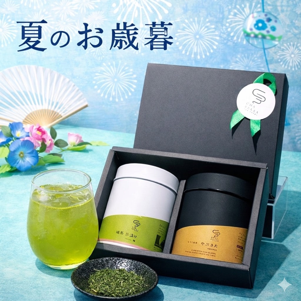 CHABAKKA・お中元特集