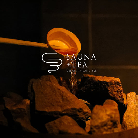 -SAUNA+TEA-ほうじ茶ロウリュ茶葉-レモングラスほうじ茶-