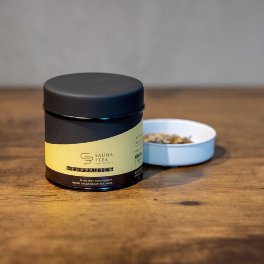 -SAUNA+TEA-ほうじ茶ロウリュ茶葉-レモングラスほうじ茶-