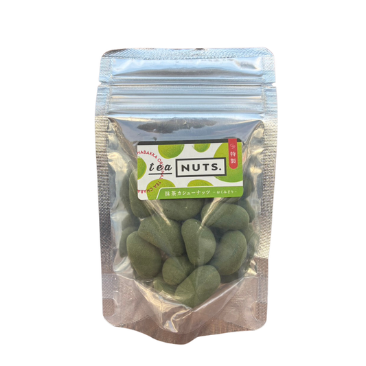 ★京都宇治の抹茶粉末　パウダー　鎌倉chabakkaおくみどり　50g 粉末茶 – CHABAKKA TEA PARKS