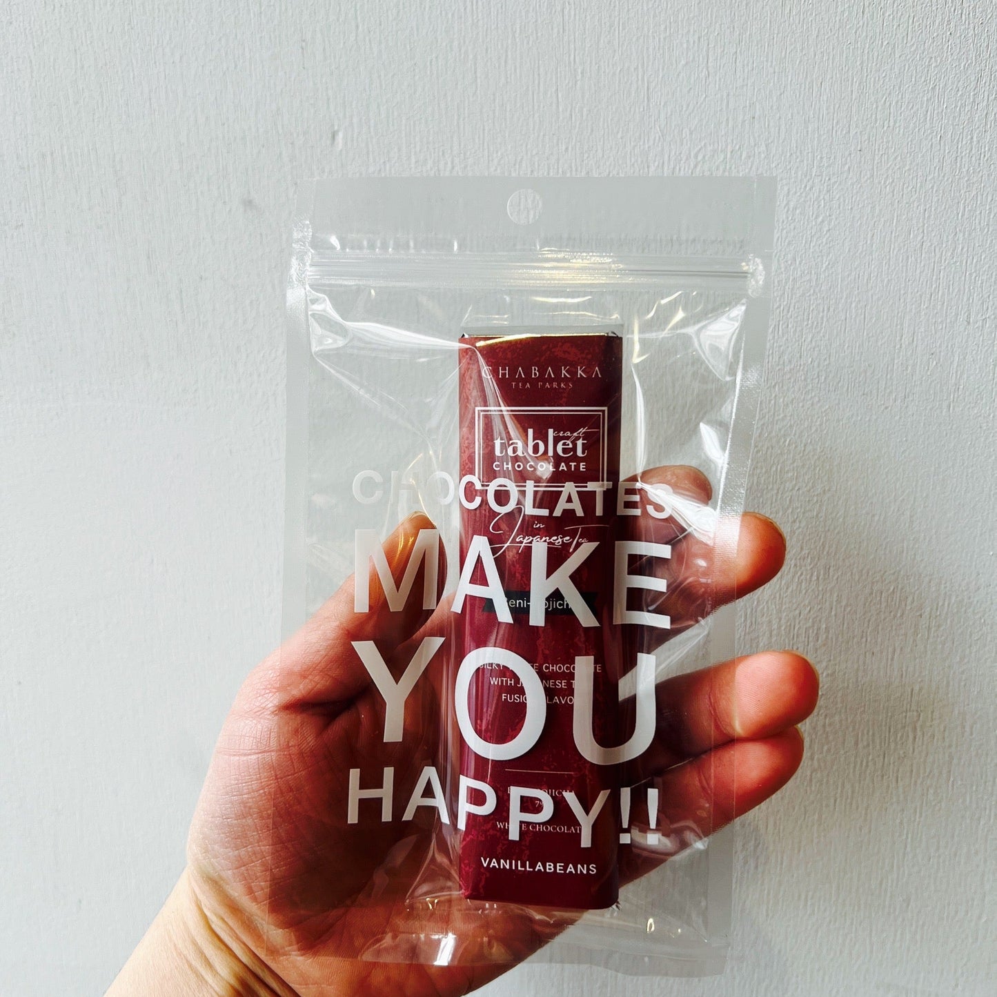 紅ほうじ茶チョコレート