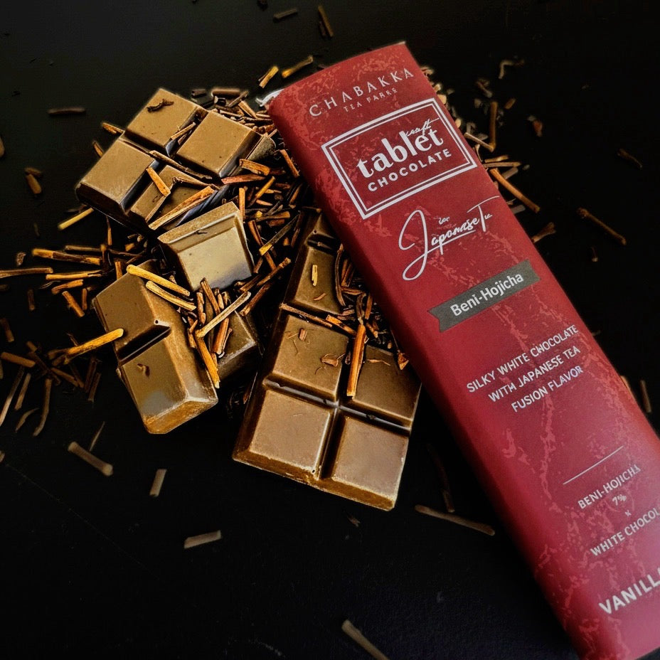 紅ほうじ茶チョコレート