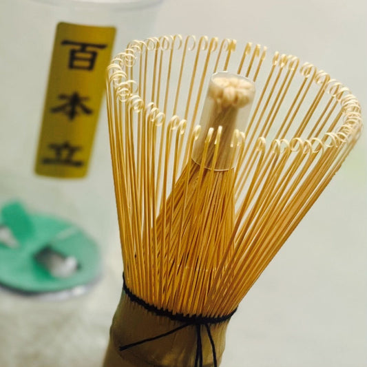 -抹茶- 百本立茶筅