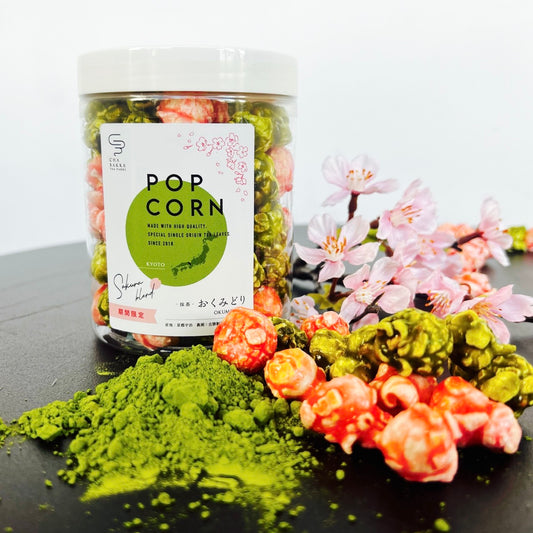 さくら抹茶ポップコーン