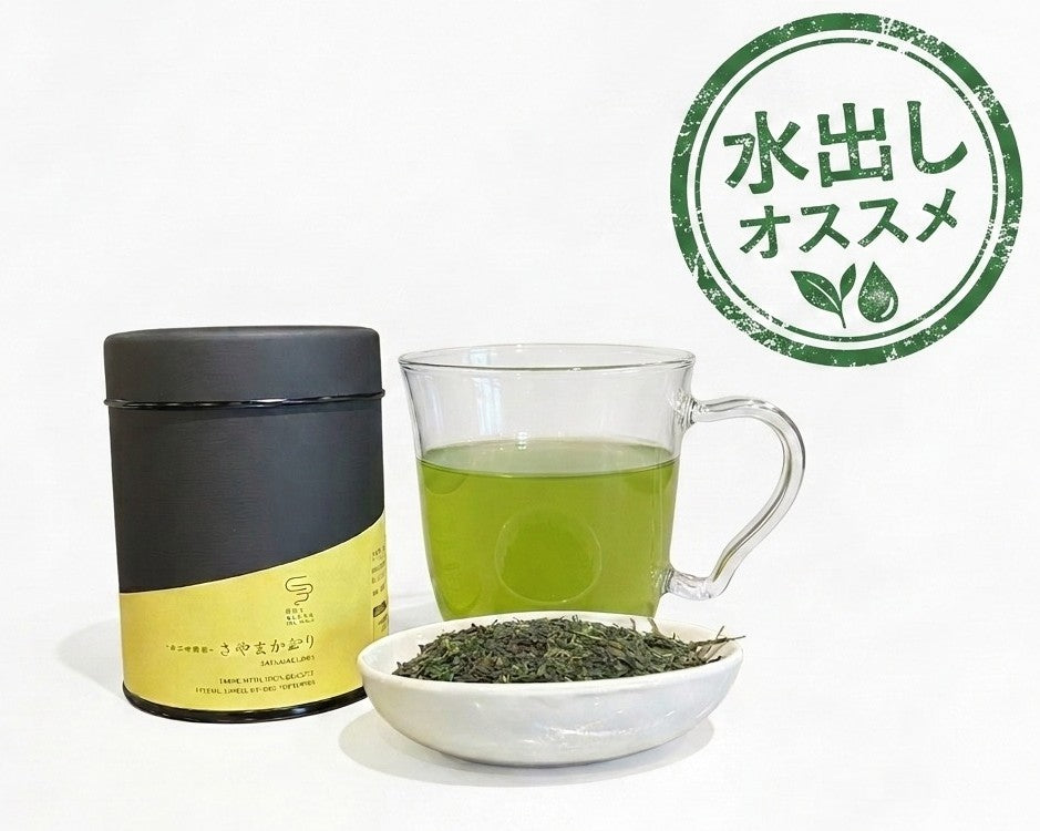 *2025 New Tea* [Recommended for Cold Brewing] Sayama Kaori - Saitama Sayama - Kabuse Sencha - Tea Can