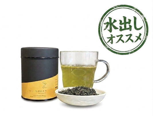 2026年 新茶 つゆひかり-嬉野-釜炒り茶‐茶缶