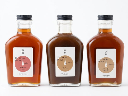 日本茶シロップ 3種飲み比べセット