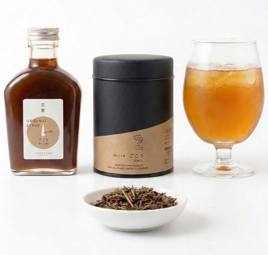 紅ほうじ茶&ほうじ茶シロップセット
