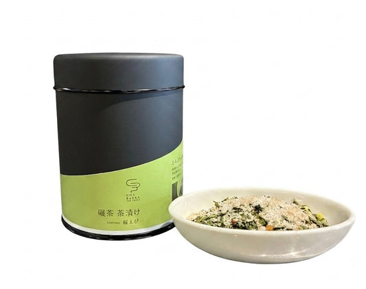 お茶屋の作るお茶漬けの素-桜エビ-缶タイプ