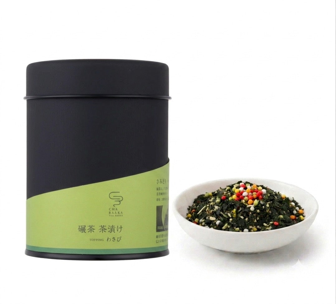 お茶屋の作るお茶漬けの素-わさび－茶缶