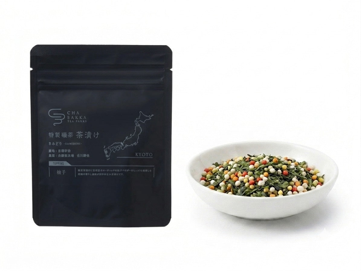 お茶屋の作るお茶漬けの素‐プレーンｰﾊﾟｯｹｰｼﾞﾀｲﾌﾟ