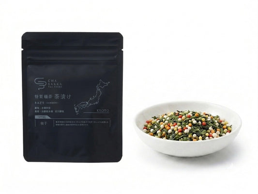 お茶屋の作るお茶漬けの素-柚子-パッケージタイプ