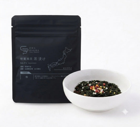 お茶屋の作るお茶漬けの素-梅-ﾊﾟｯｹｰｼﾞﾀｲﾌﾟ