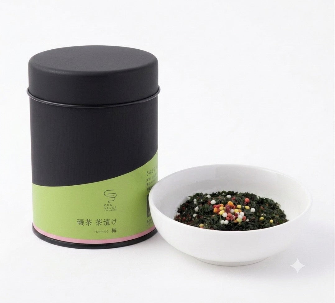 お茶屋の作るお茶漬けの素-梅－茶缶