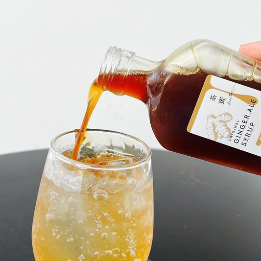 -贈り物おすすめ- ほうじ茶ジンジャーエールシロップ