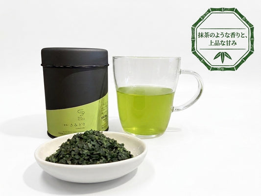 *2025年新品茶* [推薦冷泡] 佐美利 - 宇治 - 手工採摘碾茶 - 罐裝茶
