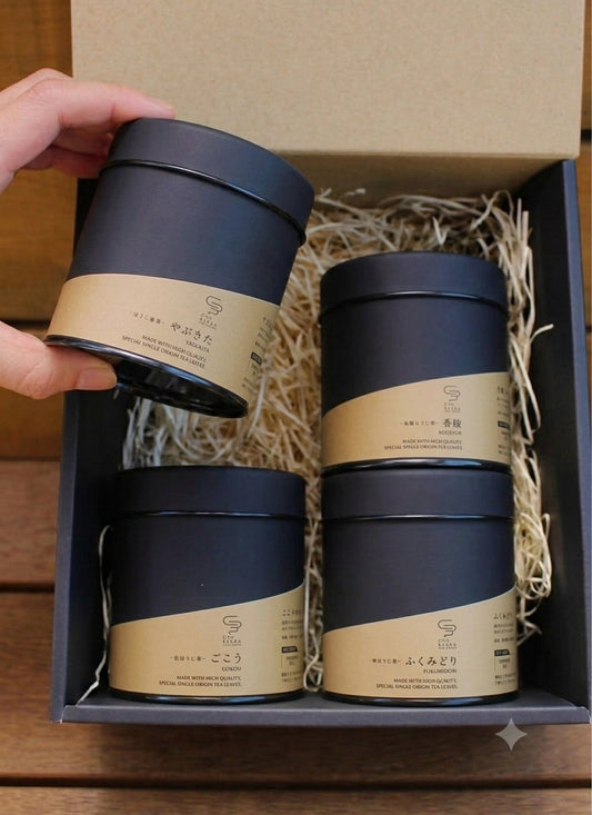 【2026年 新茶】香りで心ほどける ほうじ茶 4種プレミアム茶缶ギフトセット