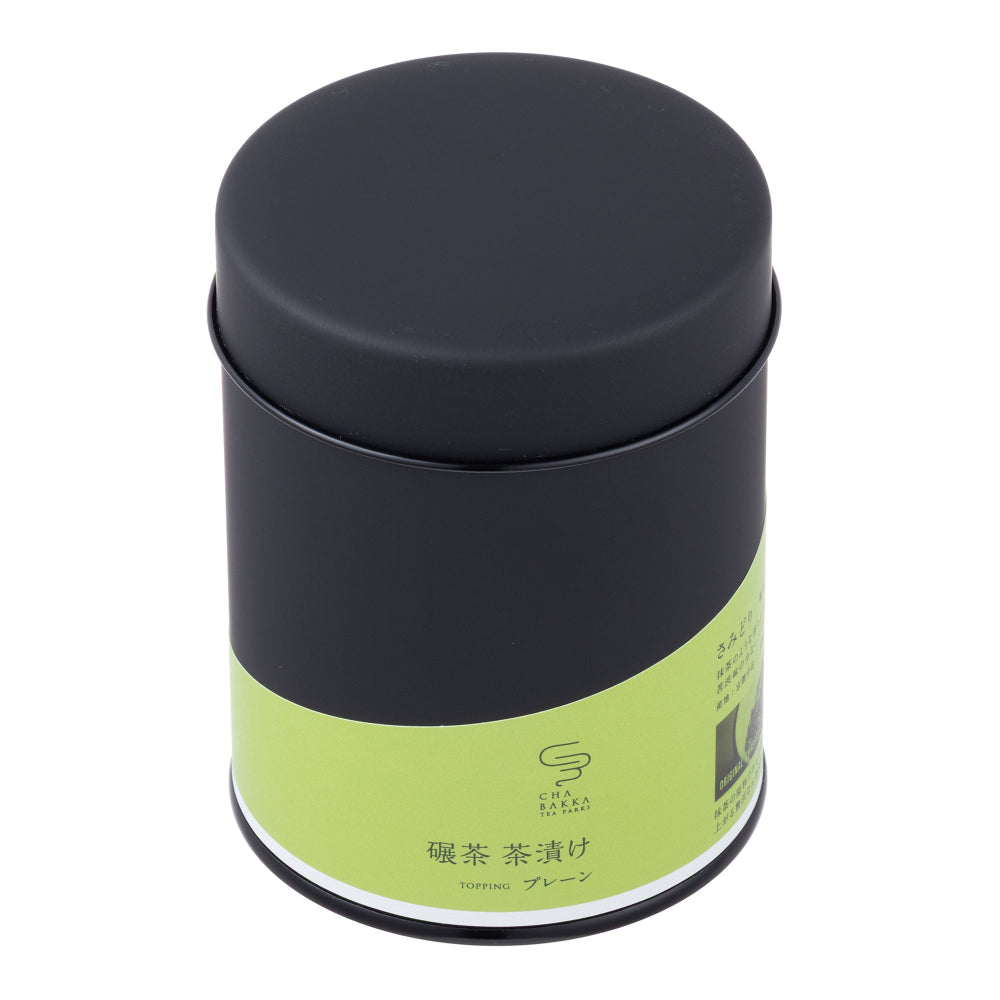 お茶屋の作るお茶漬けの素‐プレーンｰ