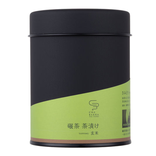 お茶屋の作るお茶漬けの素-玄米-