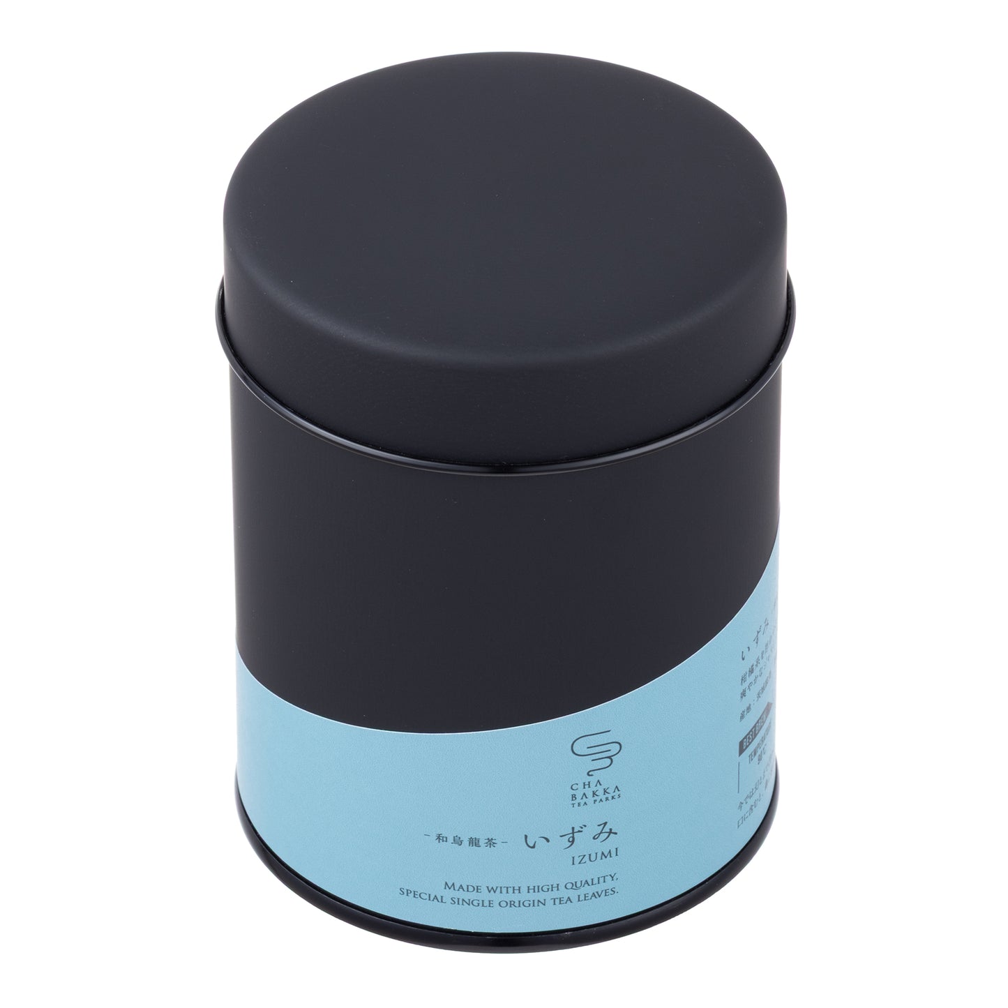 *2025 New Tea* Izumi - Sarushima Island, Ibaraki - Japanese Oolong Tea - Tea Can