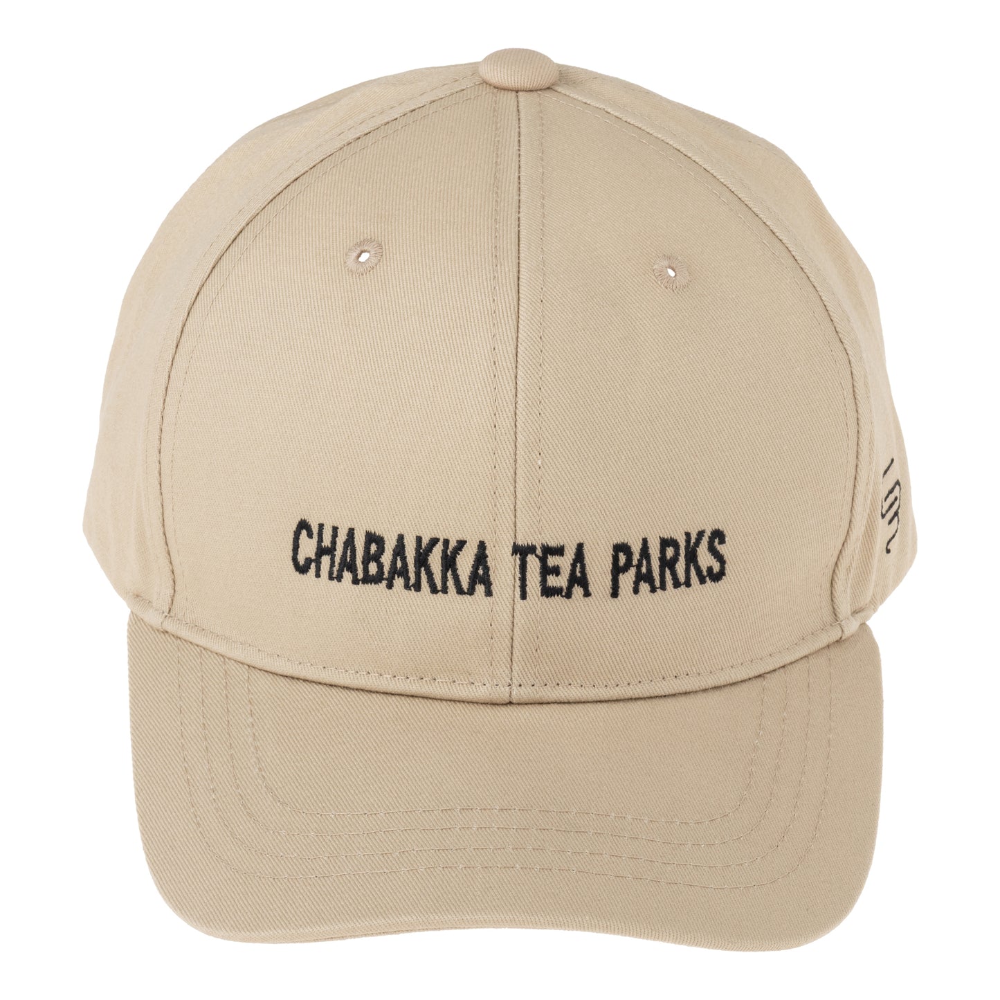 原版棒球帽，附刺繡logo - 米色