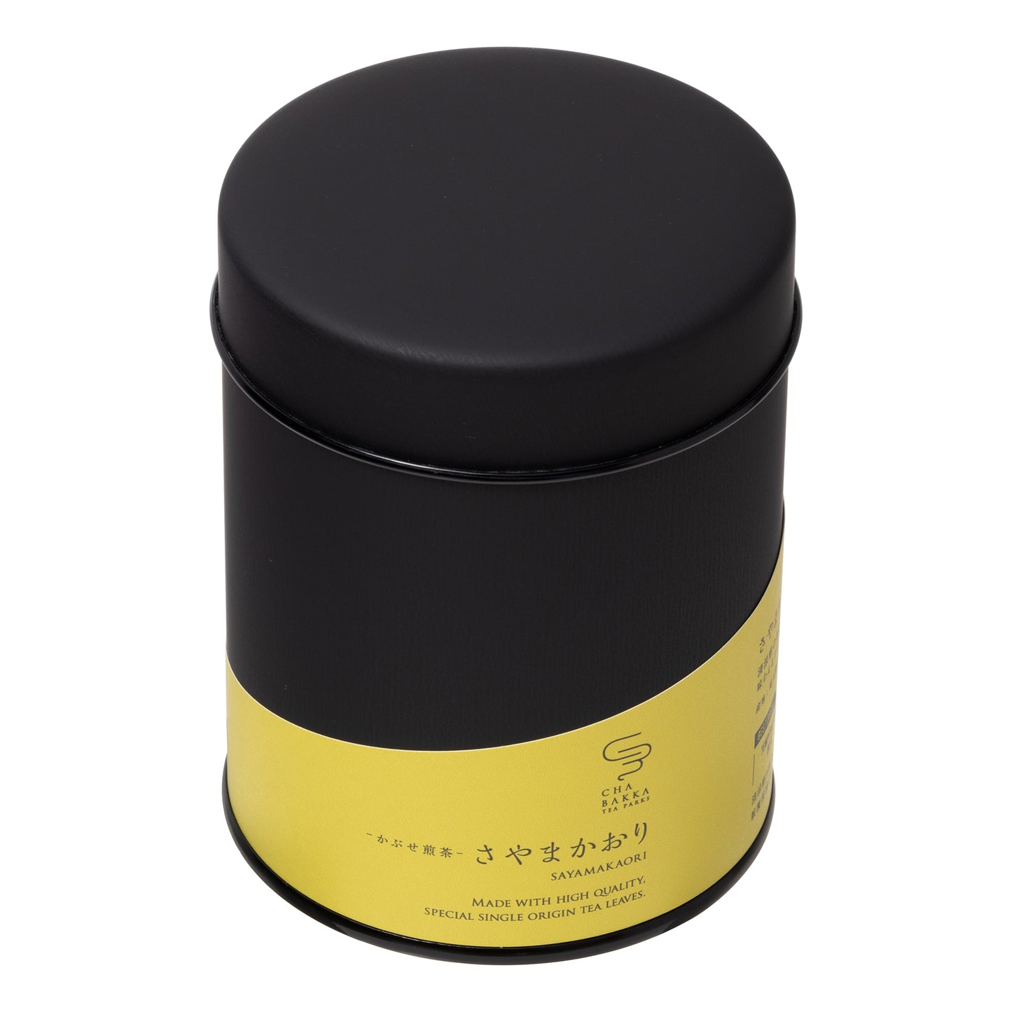*2025年新品茶* [推薦冷泡] 狹山香織 - 埼玉狹山 - 冠伏煎茶 - 罐裝茶